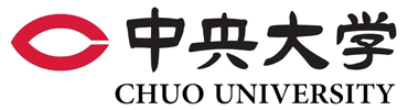 中央大学