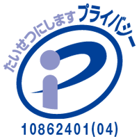 アブロードアウトソーシング株式会社 データ入力 スキャニング 画像加工ならお任せ